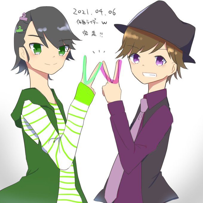 仮面ライダーwのtwitterイラスト検索結果 古い順 仮面ライダーwのtwitterイラスト検索結果 古い順