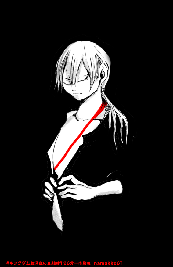 #これはたぶんダムクラの中で自分が一番だと思う
きさ死をネタにした回数 