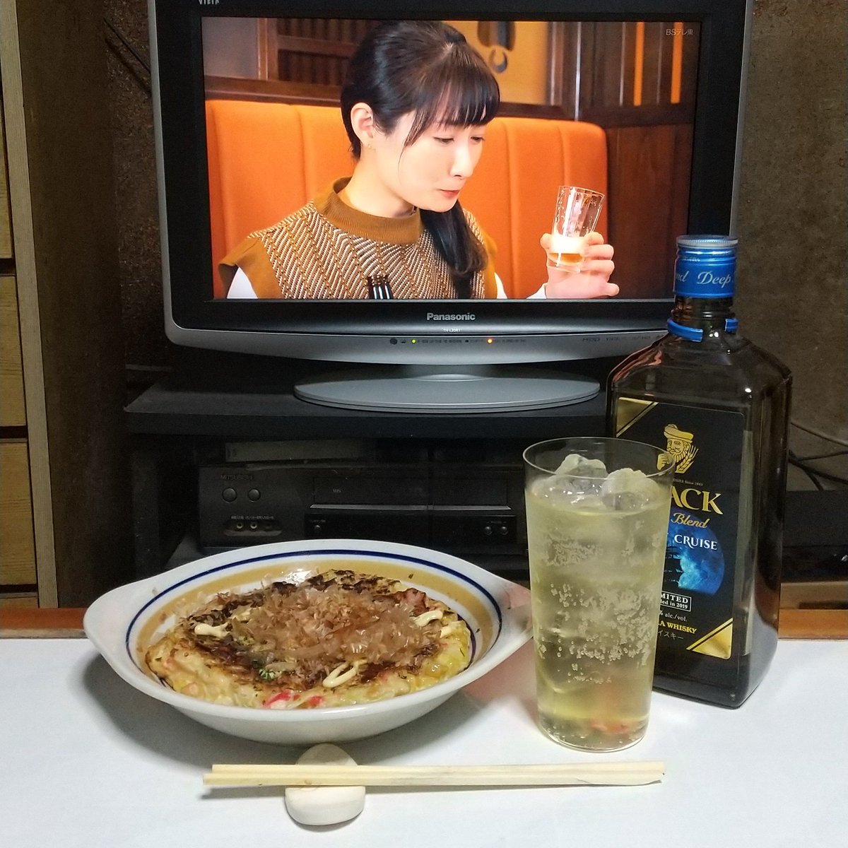 ごっこ 最新情報まとめ みんなの評価 レビューが見れる ナウティスモーション 12ページ目 ごっこ 最新情報まとめ みんなの評価 レビューが見れる ナウティスモーション 12ページ目