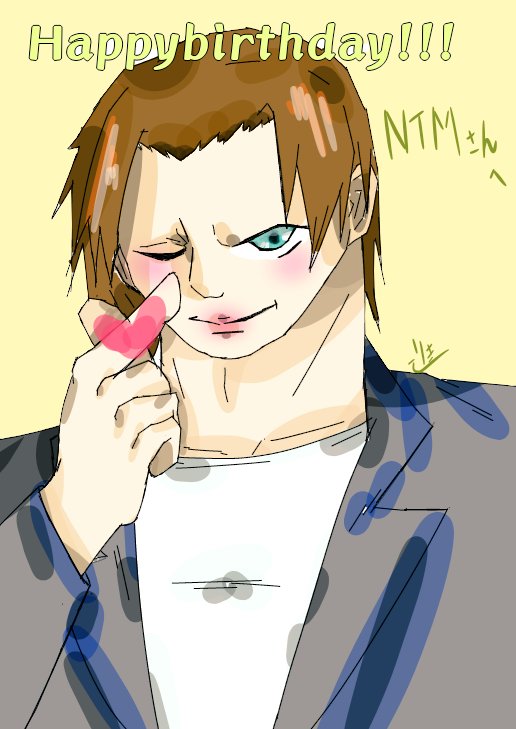 Ntm ひゃ Rktさんのイラストだ ウインクで指ハートなキャメル ノwノ 仕草がクールでかっこいいです ありがとうございます Ntm ひゃ Rktさんのイラストだ ウインクで指ハートなキャメル ノwノ 仕草がクールでかっこいいです ありがとうございます