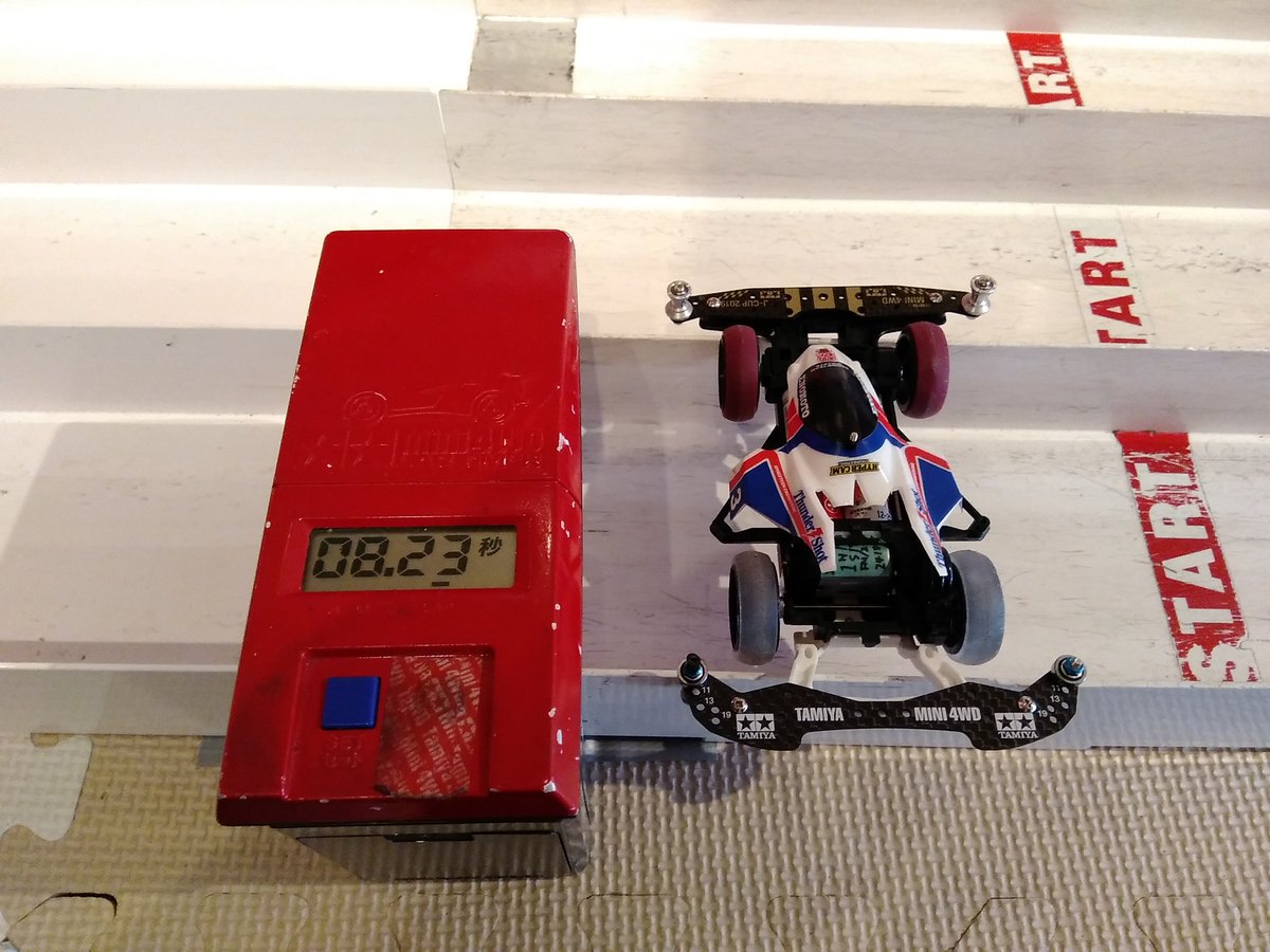 ぶらう 琥珀 からし色超速が手に入ったので タイプ5の 平手レプリカ が完成しました 手持ちモーターが寿命でまともにテスト出来ませんでしたが 4 1ギアで秒6 5でてたので フルフラなら秒7 5位いける性能はありそう 無加工なのでアルカリしか使え