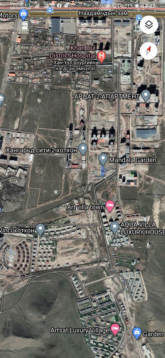 Айлын vs манай хот төлөвлөлт