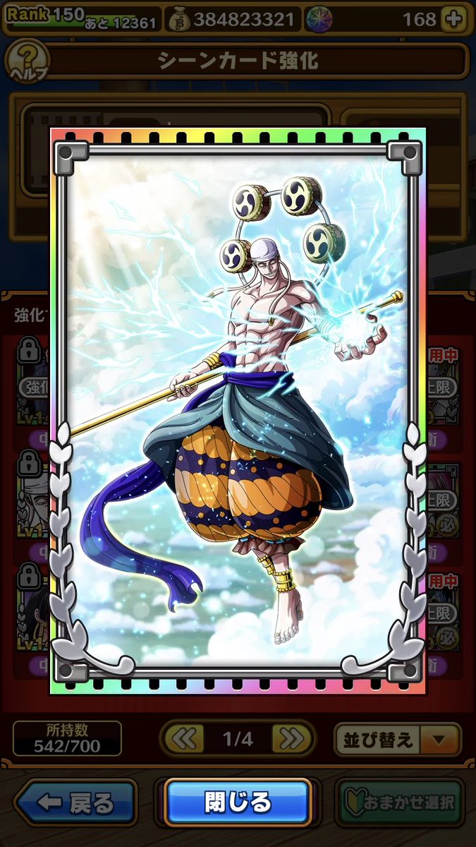 ナオシャ サウスト Naoyuki2123 Twitter