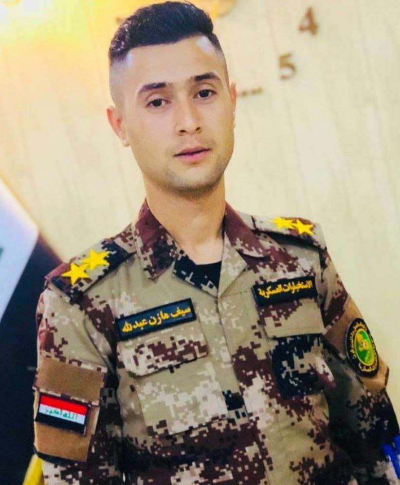 🔴مناشدة
 ضمن مسلسل الظلم والتهميش الذي يتعرض له أبناء الوسط والجنوب على يد أمريكا وعبيدها في العراق اصدار حكم جائر بحق الضابط الشجاع سيف مازن عبد الله بالسجن ٥ سنوات  ضابط استخبارات  بتهمة اعدام داعشي يحمل حزام ناسف ميدانياً في الموصل عام ٢٠١٨ ! في الوقت الذي يسرح به الدواعش 👇