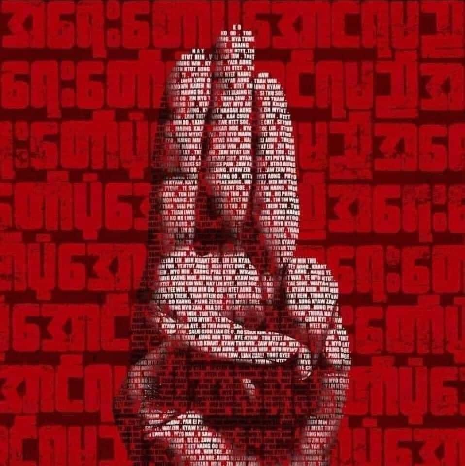 nwenishwemya's tweet photo. Three-finger Salute for Our Heroes by
Anonymous Myanmar Artist
The amount of names I had to put in while creating this was absolutely heartbreaking. We will remember each and every one of you... We will fight on.
To all our Heroes
#Threefinger
#WhatsHappeningInMyanmar https://t.co/z6OVS6yLjh