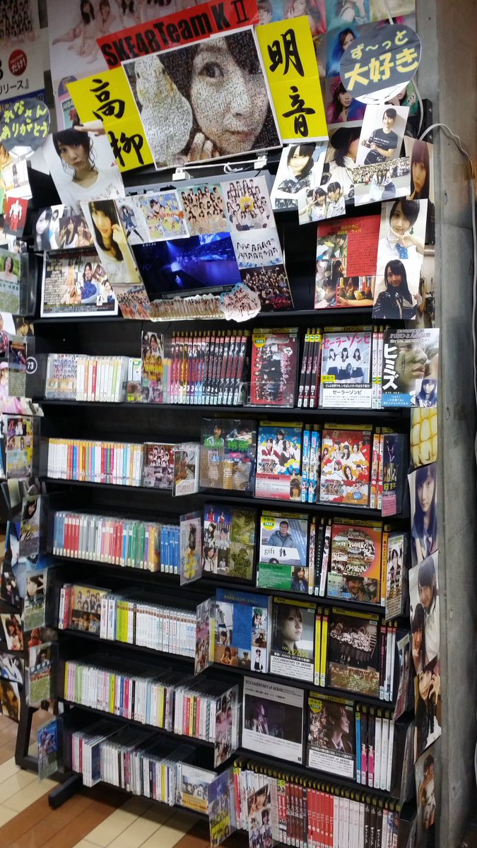 松井玲奈 最新情報まとめ みんなの評判 評価が見れる ナウティスモーション 3ページ目 松井玲奈 最新情報まとめ みんなの評判 評価が見れる ナウティスモーション 3ページ目
