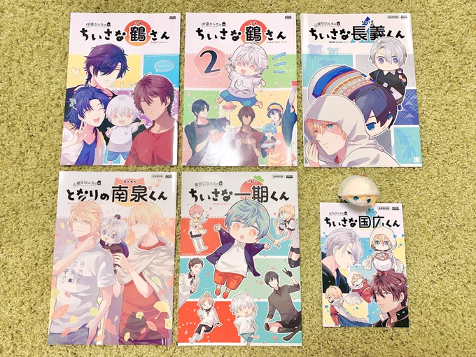 ちなみに違いを出すために

現パロ→B5サイズ
本丸 →B6サイズ
本丸×現パロ→A5サイズ(タイトルが◯◯号)

で分けてます。今回の「春うらら号」はA5。 
