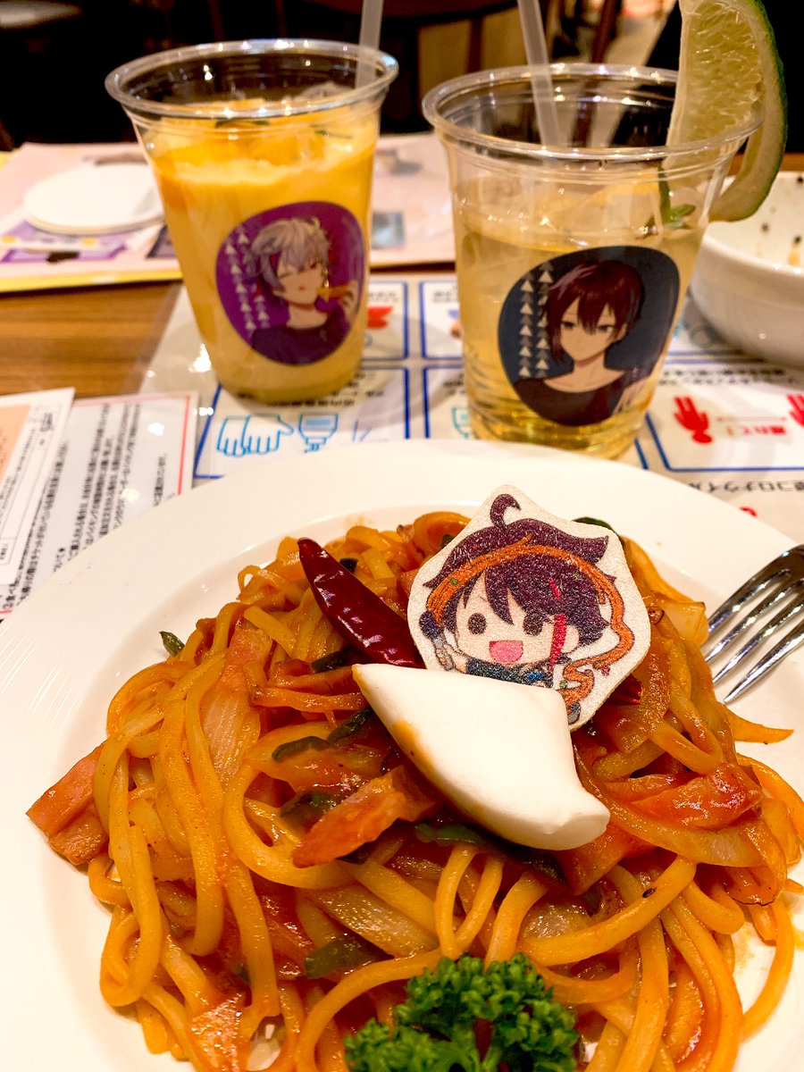 たのしかったよありがとう強い女達 