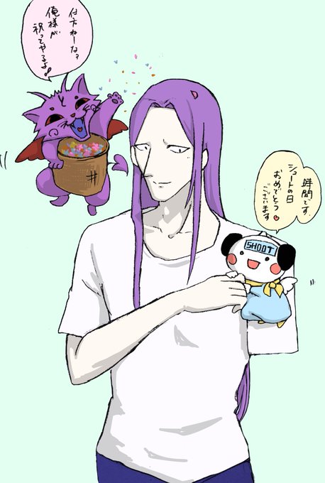 ポットクリンのtwitterイラスト検索結果 ポットクリンのtwitterイラスト検索結果