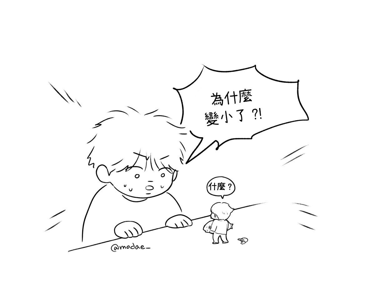 runwithbts0613's tweet photo. @modae_ [CHN繁] 不覺得大發了嗎

*喲撥些屋是打電話時喲撥些唷的諧音，些屋是蝦子的意思，是碩珍之前愚人節發過的諧音梗 https://t.co/jrHhWO2dzV