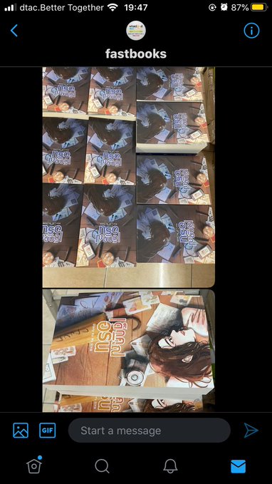 วาดปก <a href="/Doggosparta1/">บ๊อกๆ</a> 
ออกแบบโปสการ์ดและที่คั่นหนังสือ @blanchefleurxb 
ออกแบบปกและจัด Layout เล่ม <a href="/dative_s/">D.A.TIVE STUDIO #รับทำปก #รับออกแบบ</a> 
ส่งพิมพ์ <a href="/fastbookthai/">Fastbooks (ฟาสต์บุ๊คส์)</a>