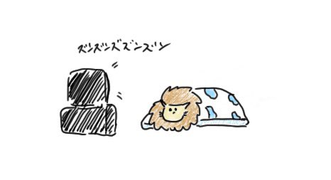 がんこちゃんのtwitterイラスト検索結果 がんこちゃんのtwitterイラスト検索結果