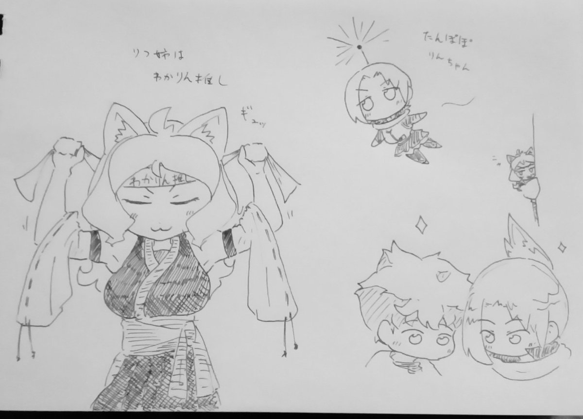 Twoucan ケムリクサファンアートファンアート の注目ツイート イラスト マンガ