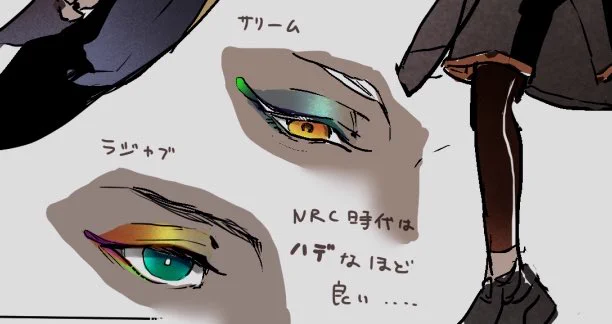 お察しの通り熱砂へあてがう派手アイシャドウ爆好き芸人です 