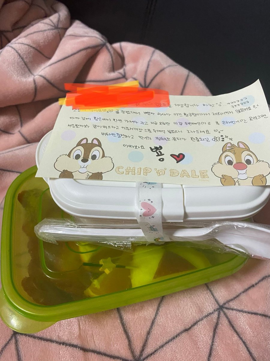 when umji posted fruits on weverse and the upper dorm said they wanted it so umji went upstairs to leave this at their door with letters. if this ain't the sweetest thing