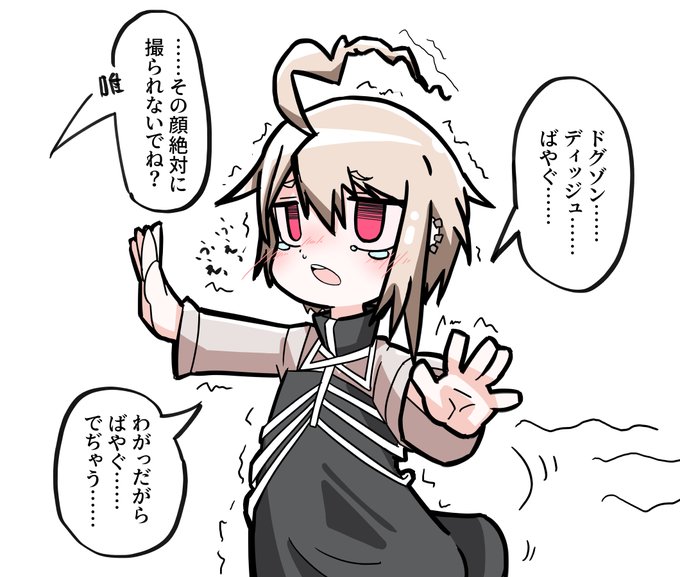 未羅さん…花粉症なんかな…( 'ω') #アリスギア #アリスギアお絵かき 