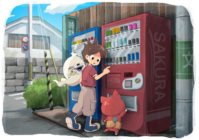 「昼間 自動販売機」のTwitter画像/イラスト(人気順)
