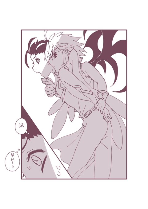 神那 ﾀﾌﾟﾓﾁﾁｬといっしょさん の人気ツイート 1 Whotwi グラフィカルtwitter分析