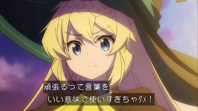 ทว ตยอดน ยมใน森田季節 スライム倒して３００年 アニメ２期決定 1 ว เคราะห ทว ตเตอร กราฟ ก Whotwi