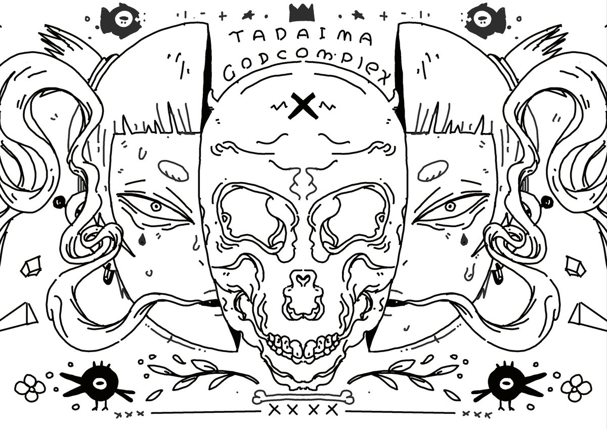 ただいま シンメもおもろいもんですね イラスト Godcomplexの漫画