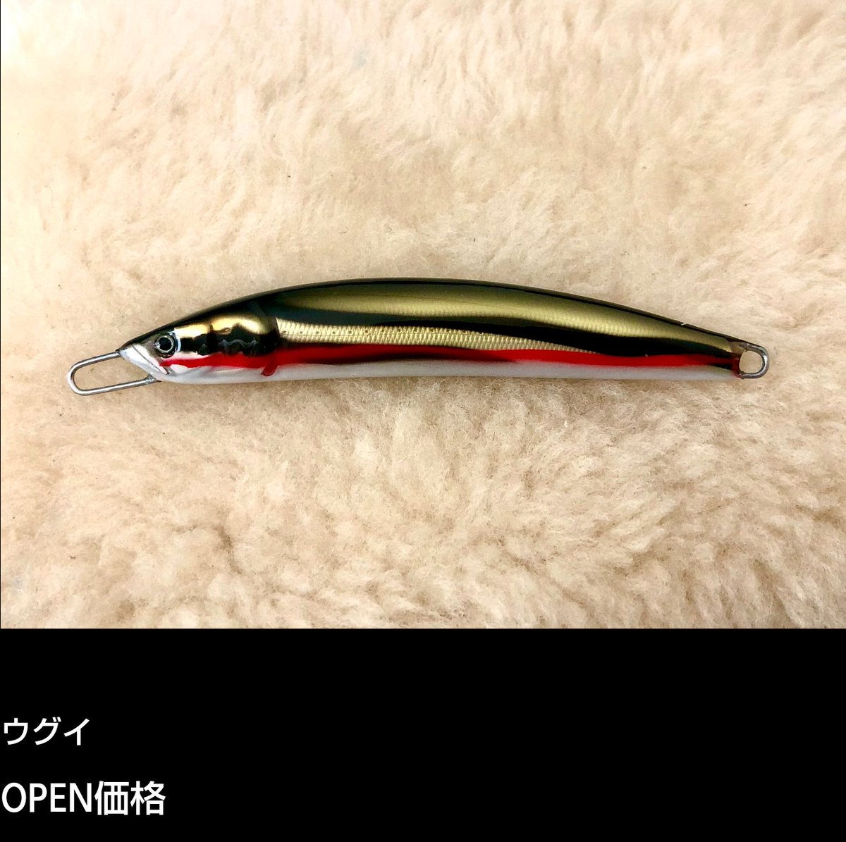 yorunoyoshi's tweet photo. 本日撃沈😭😭😭
GACHI JIG(ウグイ)でカーブフォール中にレインボートラウトが
GACHI PEN(山女魚)で水面直下泳がせ中にレイクトラウトが
共にネットイン寸前でサヨナラ👋
#中禅寺湖釣り
#samongachi 
#GACHIJIG
#GACHIPEN
#ハンドメイドルアー
#ミノー
#ルアーフィッシング
#釣り好きな人と繋がりたい https://t.co/88edNvuGUV