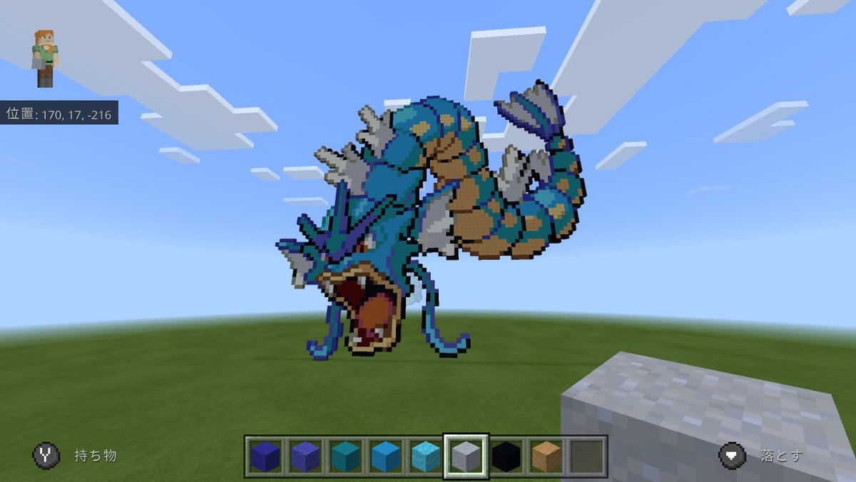 ポケモンドット絵