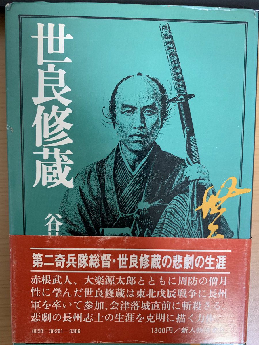 tatsu uwa على X: tatsu uwa على X: