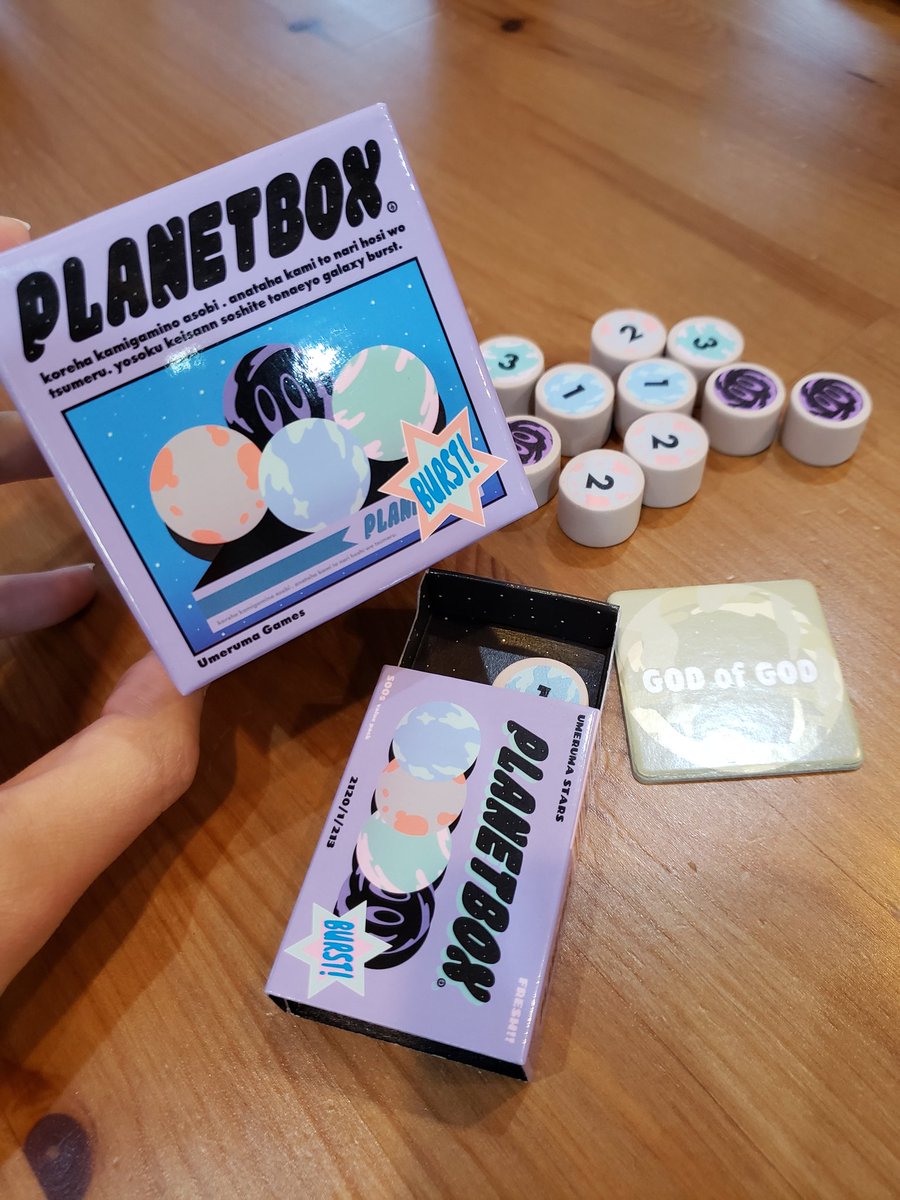 bBIm7eNOXGQh2Ov's tweet image. 今日の大ヒット、私は『GOD of GOD』となった❗
次は最大の五人でやりたい。
#PLANETBOX 
#ゲームマーケット2021春