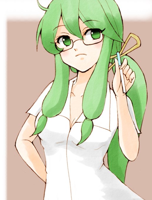 お大事にのtwitterイラスト検索結果 お大事にのtwitterイラスト検索結果