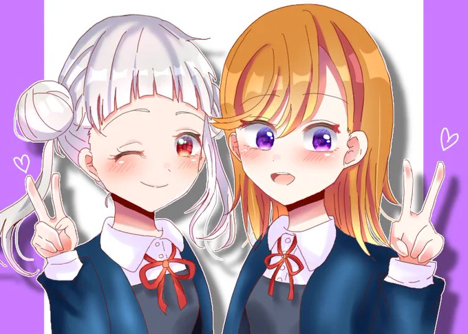 幼馴染!!?? 