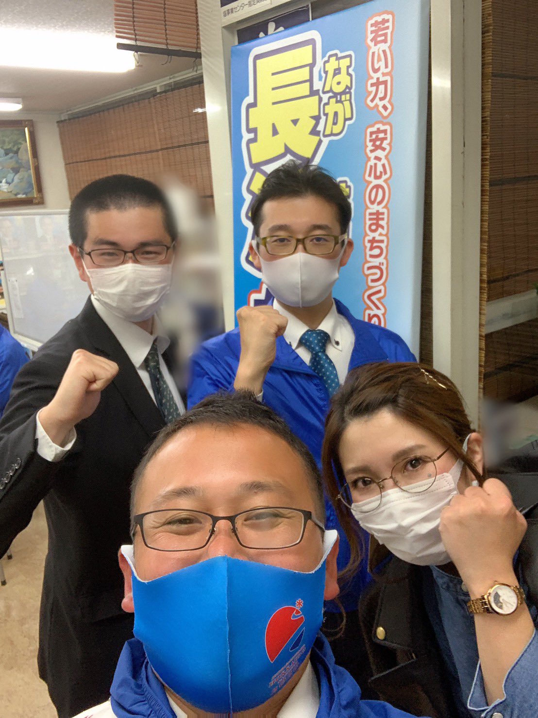 佐野市議会議員選挙 Twitter Search Twitter