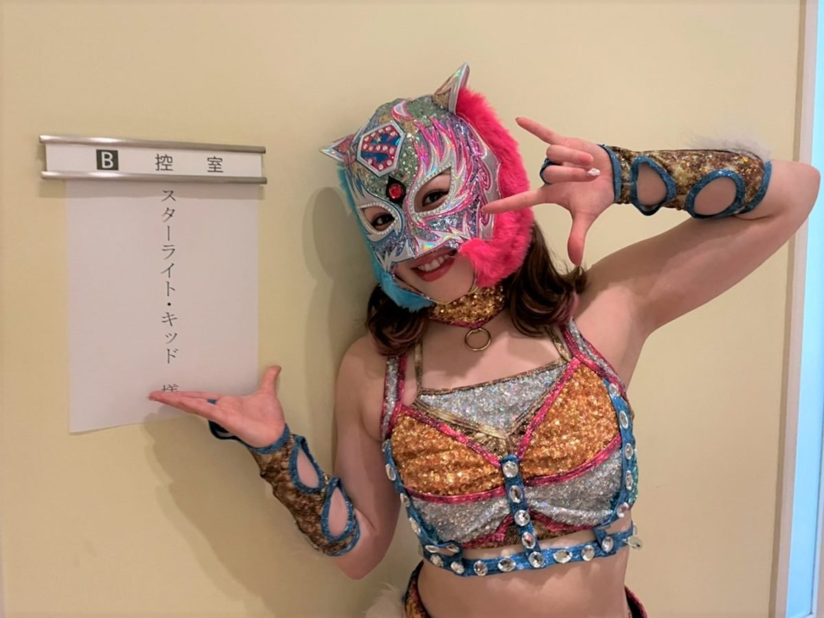 スターダム Stardom S Tweet この後23 30 Tv出演 この後23 30 日本テレビ 有吉反省会 に スターライト キッド 選手が登場 Snsで素顔出しすぎ 合成写真で素顔検証も 博多大吉さんが素顔確認 是非ご視聴下さい Stardom Trendsmap