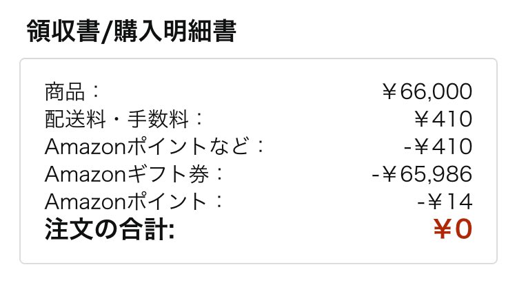 無職転生はいいぞおじさん Hexahed World Twitter 無職転生はいいぞおじさん Hexahed World Twitter