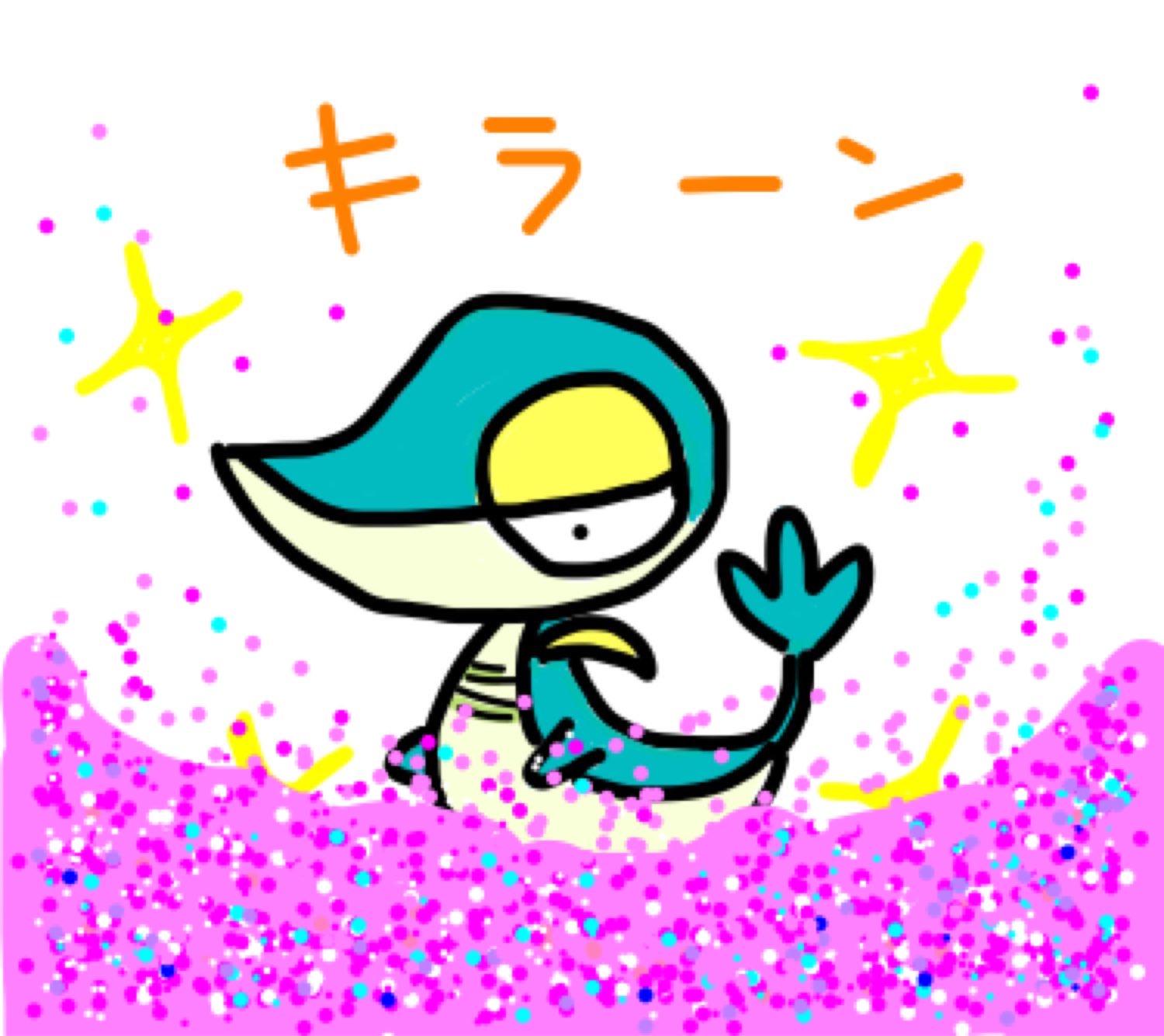 ほしのすな Twitter Search Twitter