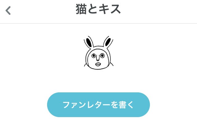 千里みこさん の最近のツイート 5 Whotwi グラフィカルtwitter分析
