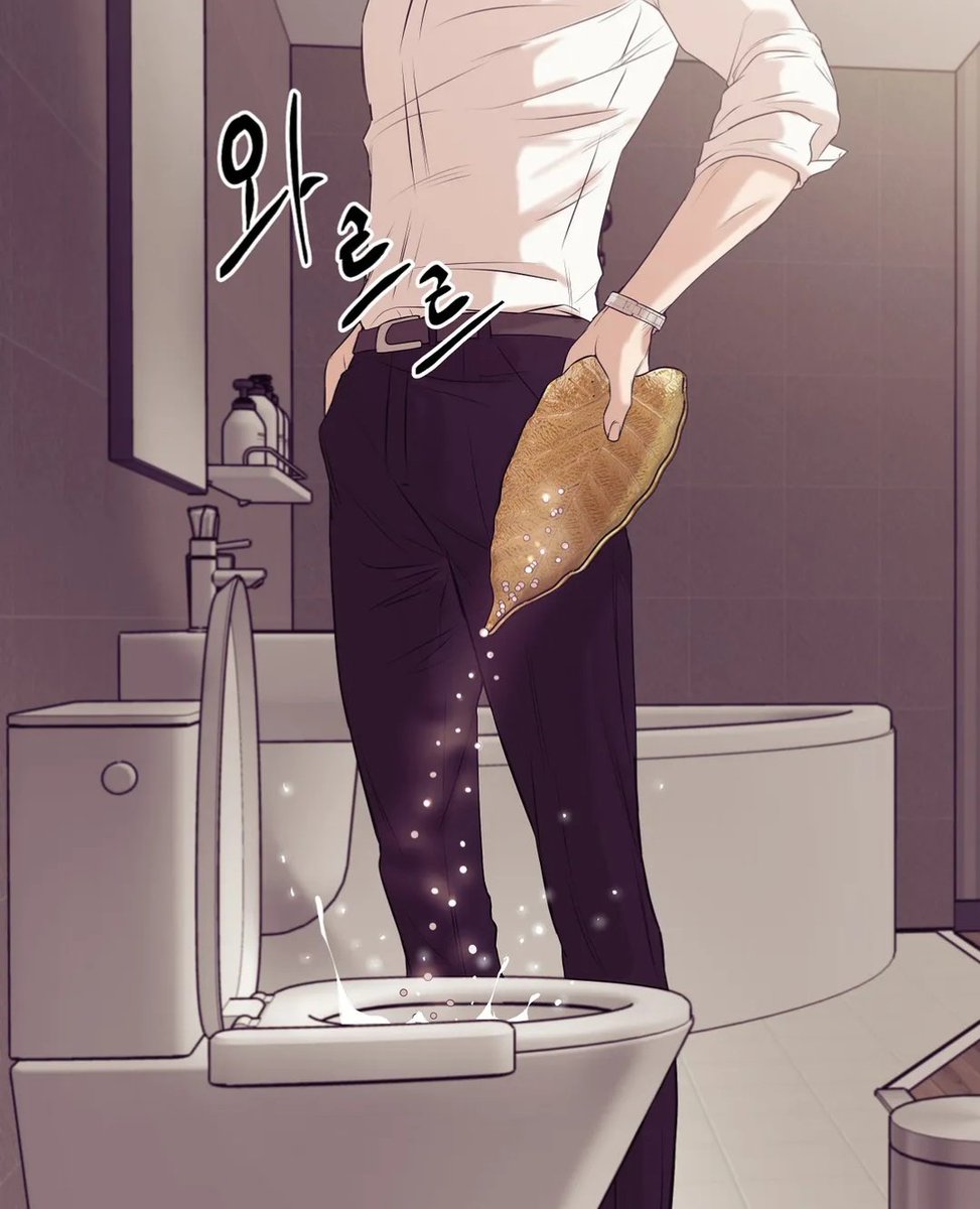 жемчужный мальчик манхва. чхве пильвон парень ракушка. парень ракушка персонажи. джин джуха. чхве пхиль вон парень ракушка.