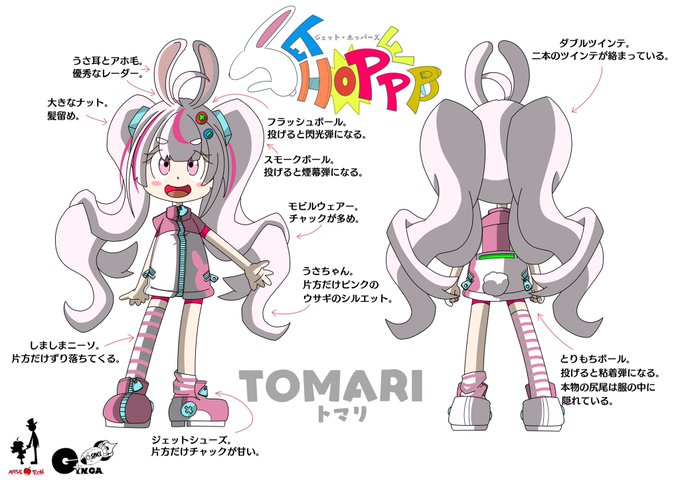 とまりまりのtwitterイラスト検索結果 とまりまりのtwitterイラスト検索結果