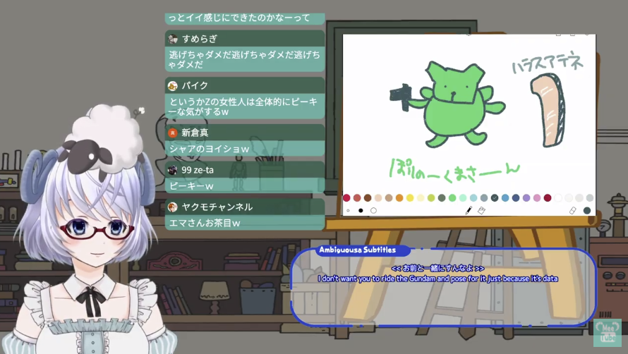 矢木めーこ 羊の演劇部vtuber Zガンダム 同時視聴ありがとうございましたヾ y ノ おおお ほんとに 割と平和的に終わってる Tv版のedもきになりますね ちょうど今ガンチャンで最終話付近動画がアップされてるので観ておきます 矢木めーこ 羊の演劇部vtuber Zガンダム 同時視聴ありがとうございましたヾ y ノ おおお ほんとに 割と平和的に終わってる Tv版のedもきになりますね ちょうど今ガンチャンで最終話付近動画がアップされてるので観ておきます