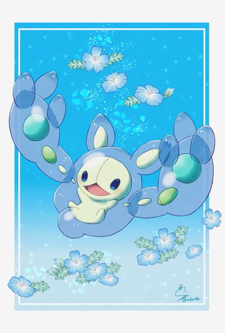 ランクルスのtwitterイラスト検索結果