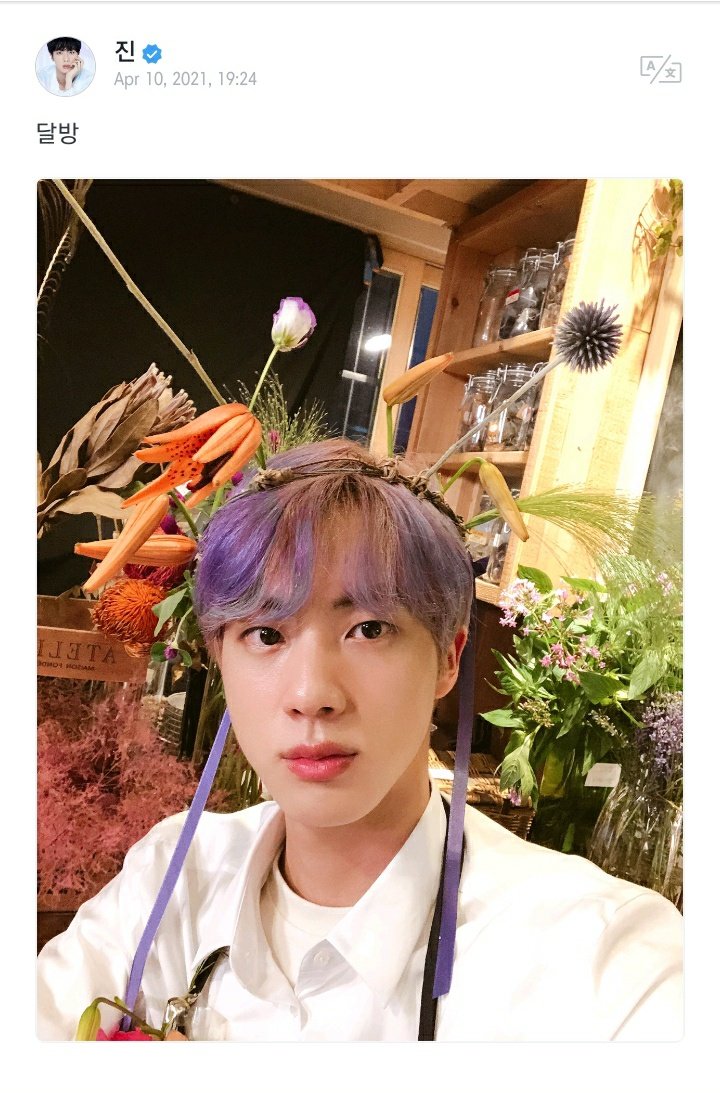 Jin in his flower crown made with his birth flower  in Run BTS episode!! His way beautiful than flowers!!