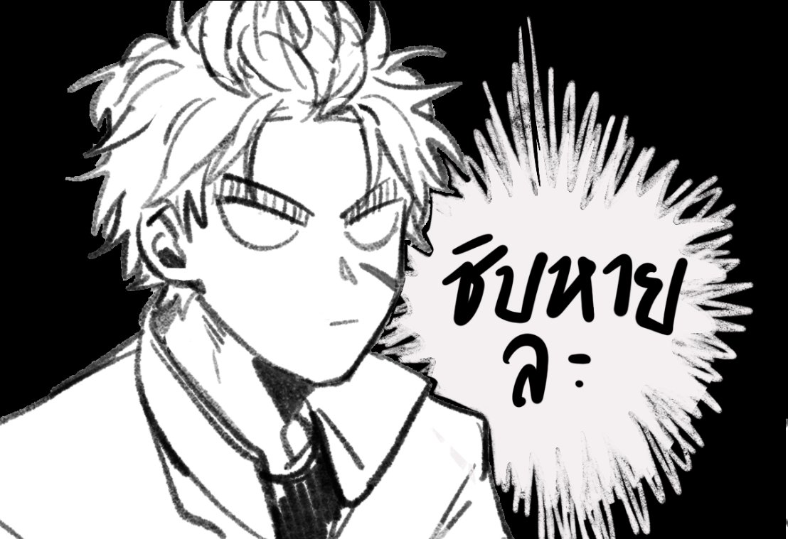 🔥🔥🔥 MOMOKI 🔥🔥🔥 (ตกเมนชั่นป่ดแจ้งให้ทราบ) tweet media