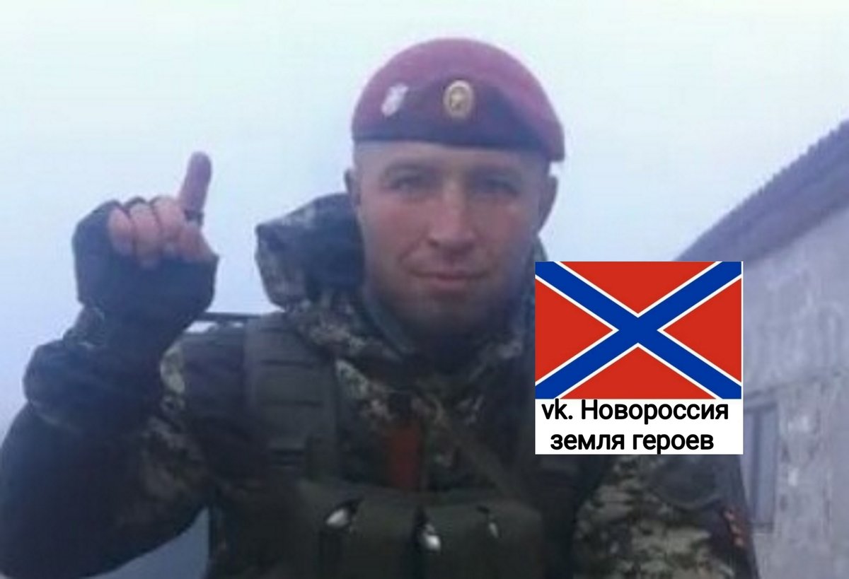 🕯🕯🕯

10 апреля День памяти.

Эскиев Али Зайдинович Шах, доброволец Тырныауз РФ
07.06.76 - 10.04.15
"Восток", группа разведки
Светлая память защитнику Новороссии.