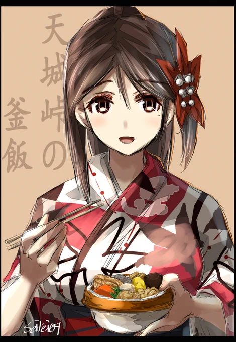 駅弁の日らしいので～艦娘と駅弁まとめ  
#艦これ #駅弁の日 