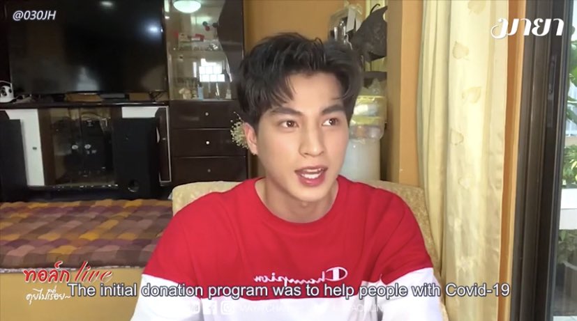 he talked about his donations to help against the COVID-19 pandemic and wants to donate again #สัมฯโดนใจสไตล์กลัฟ #gulfkanawut @gulfkanawut