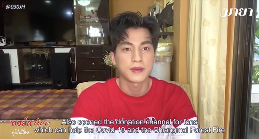 he talked about his donations to help against the COVID-19 pandemic and wants to donate again #สัมฯโดนใจสไตล์กลัฟ #gulfkanawut @gulfkanawut