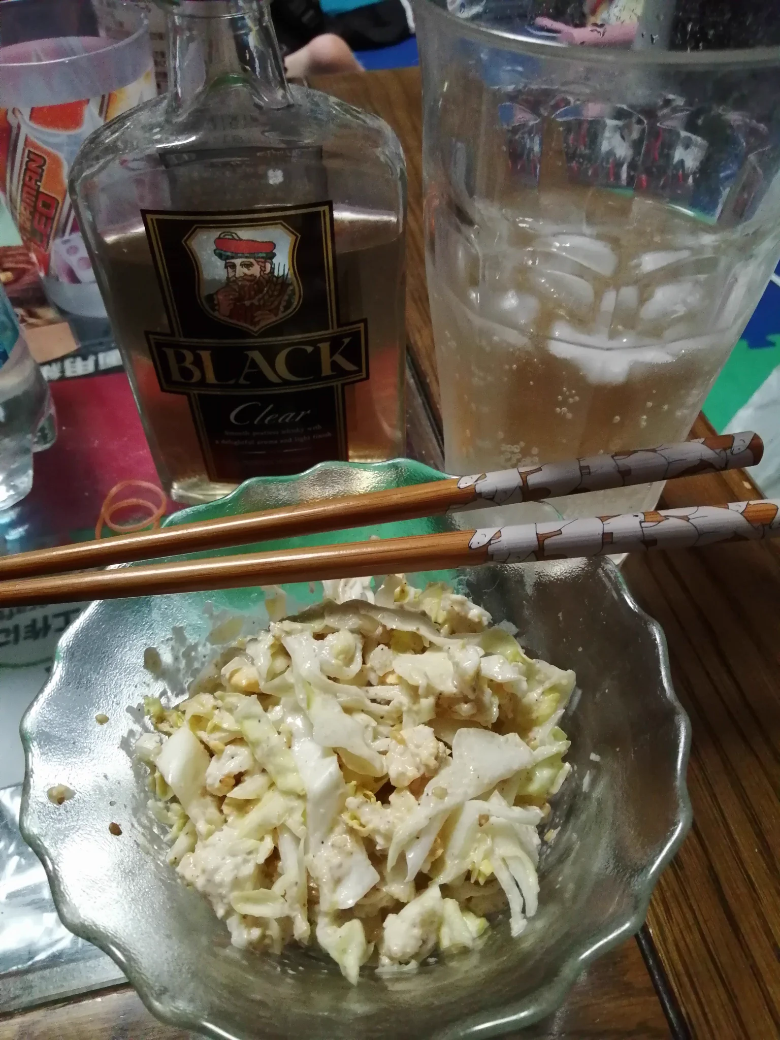 やってみた
多少失敗したがこの人の料理はそれでも美味い  