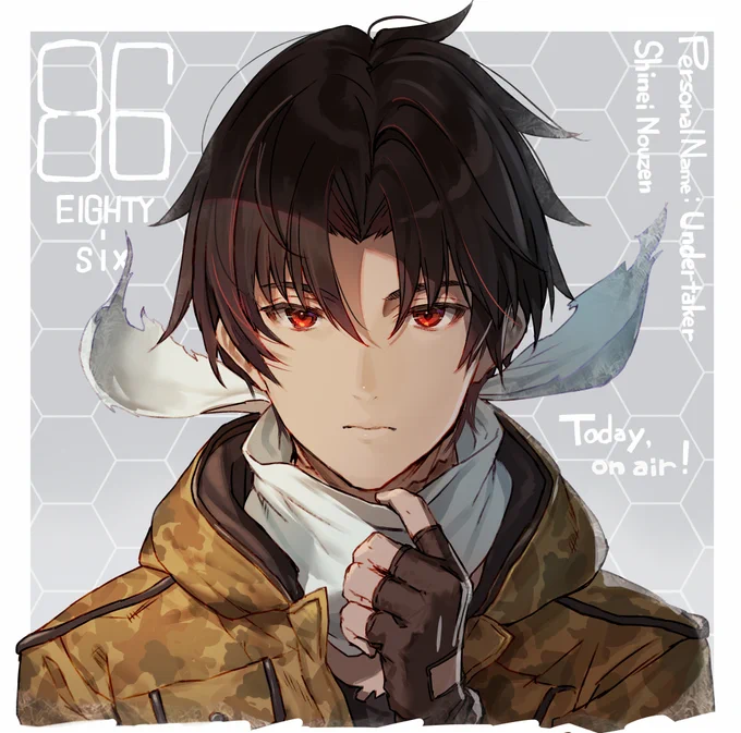 86ーエイティシックスーのTVアニメこのあと0時から放送開始です どうぞよろしくお願いします! #エイティシックス 