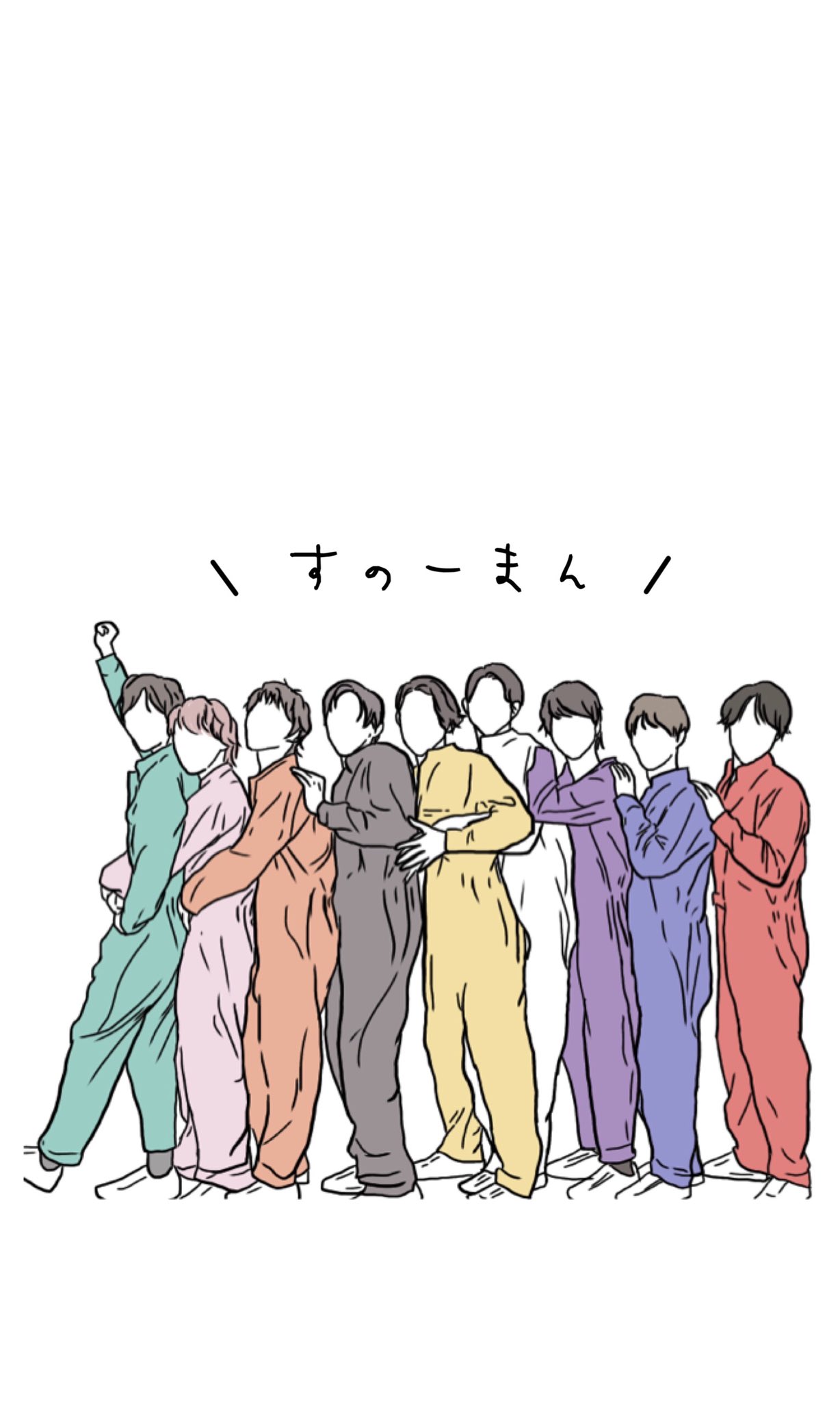 くま お友達がほしいです 線画見てほしいです ご自由に保存どうぞ 保存時いいね貰えると嬉しいです Snowman すの担さんと繋がりたい Snowman壁紙 T Co Cpiankihz5 Twitter