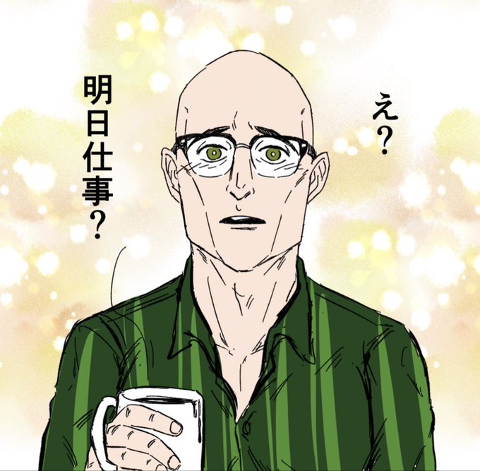 肩幅のtwitterイラスト検索結果 古い順