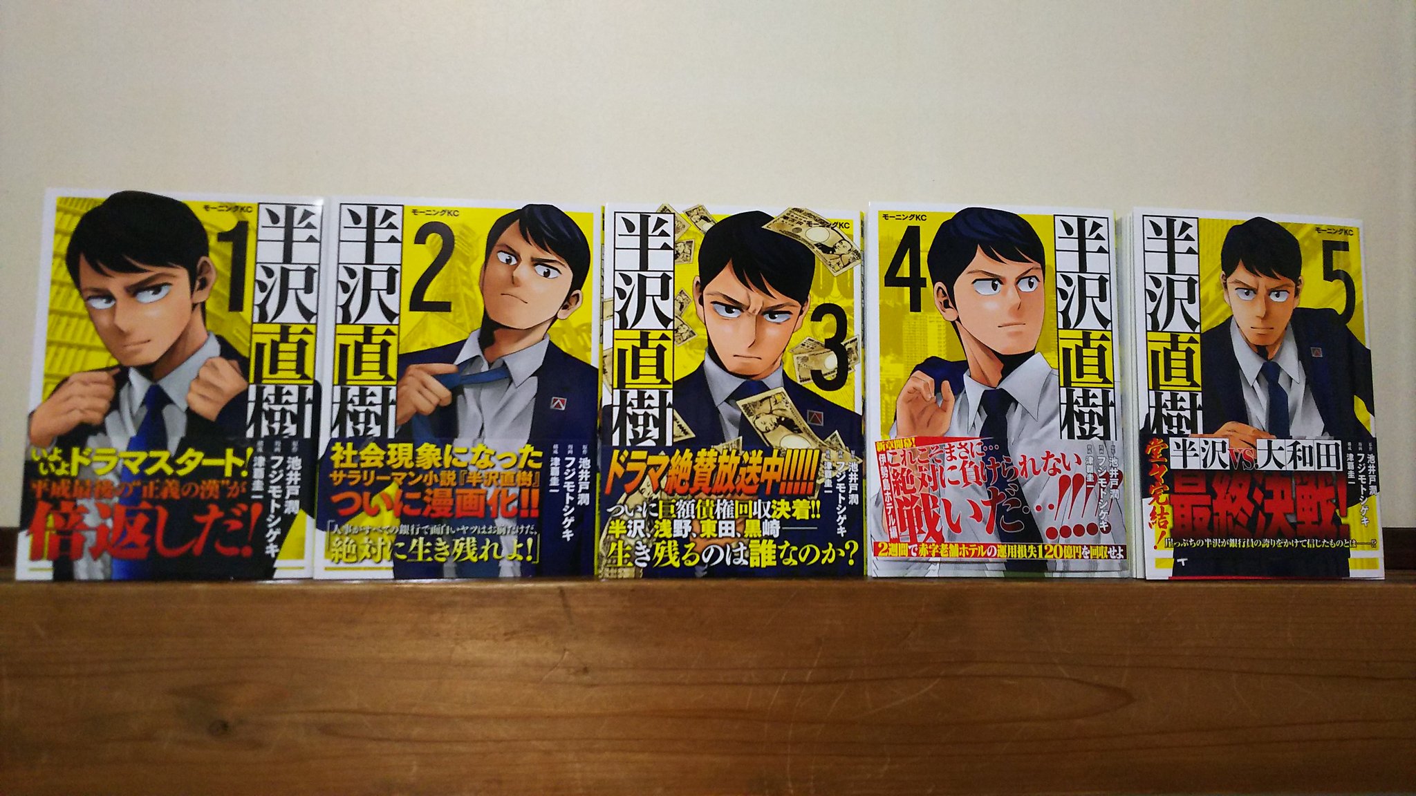 津覇圭一 Twitter Search Twitter